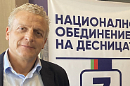 Петър Москов: ЕС сме ние, гражданите на държавите членки, а не г-жа Фон дер Лайен