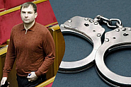 Арестуваха депутат в Украйна за държавна измяна