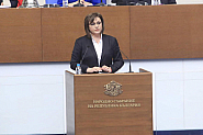 Нинова с финални думи в 44-ия парламент: Кураж и на добър час на българския народ