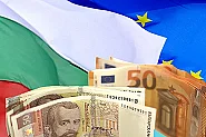ЕЦБ потвърди: Еврото не „взриви“ цените в България, инфлацията дори спада