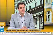 Божанков: Президентът излезе по време на химна, за да ни блъска още малко пред медиите