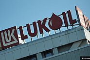 „Лукойл“ получава британски лиценз и в България до февруари 2026 г.