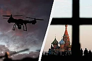 Украинските дронове могат да атакуват една четвърт от територията на Русия и 70% от населението ѝ