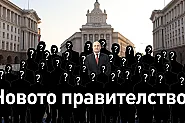 Лицата на „Прогресивна България“: Кой кой е в проектокабинета на Румен Радев /биографии/