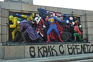 Те не защитават МОЧА, а партията си и властта, за да живеят щастливо децата им на Запад