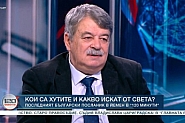 Aрабист за освобождаването на пленения от хутите „Галакси Лийдър“: Удобен момент да се отърват от този горещ картоф