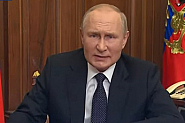 Путин обяви частична военна мобилизация в Русия /видео/