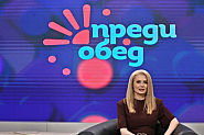 Венета Райкова вече няма да бъде част от екипа на bTV