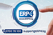 ERP4 — ефективна, надеждна и бърза ERP система за всеки бизнес