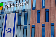 Масово наблюдение в Газа: Microsoft блокира израелско военно поделение