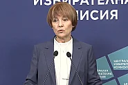 Скандал преди вота: ЦИК разследва нарушения при обучението на комисиите в София