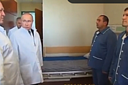 Путин се появи във военна болница
