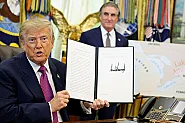 По нареждане на Тръмп Google преименува езерото Онтарио на „Езеро Америка“