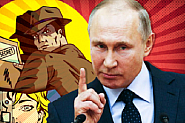 The Financial Times: Шпионите на Путин в Европа са по-активни, отколкото през Студената война