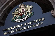 Кабинетът "Гюров" сменил ръководството на ключовото дружество "Монтажи"