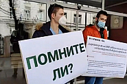 Протестиращите студенти питат: Помните ли скандалите през последните 10 г.