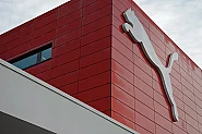 Водеща китайска компания за спортно облекло купува близо 1/3 от Puma