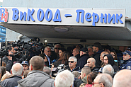 МОСВ: Водата за перничани е отклонявана към Радомир