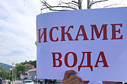 Половин милион българи – без вода. До 2 седмици създават борд по водите