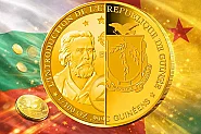 Гвинея отсече златна монета в чест на българското евро