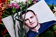 Две години от смъртта на Навални: В над 20 държави отдават почит на руския опозиционер