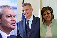 Дали няма да осъмнем с управление на ”Възраждане”, ”Български възход” и БСП?