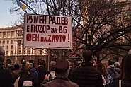 Атлантическият съвет: Радев не ни е президент! Страната, на която служи е ясна