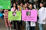Едночасов протест на медици в цялата страна