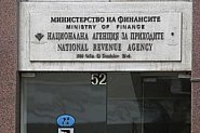 Променят наредбата за отпускане на пенсии и обезщетения, затягат контрола