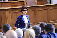 ГЕРБ отварят ръце за широка надпартийна прегръдка с “идеологически близки” партии