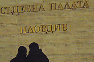 Протести на адвокатите за реформи и по-добро заплащане