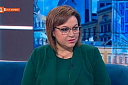 Нинова с призив към другите партии: Вместо за постове, да говорим за Бюджет 2022 и овладяване на кризата с цените