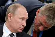 Путин към Песков: Вдигнете заплатата на Антон Кутев, толкова се старае човекът!