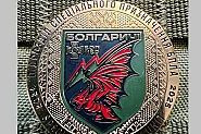 Подразделението „Болгаричи“: Как бесарабски българи изпълняват мисии с дронове