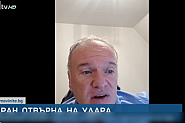 Проф. Владимир Чуков: Възможно е Израел веднага да отговори на Иран и Техеран да се превърне в мишена