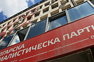 БСП иницира разговори с извънпарламентарни партии за гарантиране честността на изборите