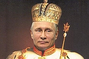 Путин иска да остане в историята на Русия като император, но ще бъде запомнен като убиец