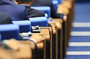 Разместване в парламента: Кои са депутатите с двоен избор?