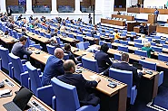 Парламентът реши: Регистърът на педофилите става публичен