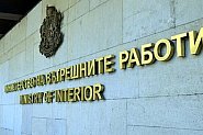 Димитър Андонов вероятно ще е новият главен секретар на МВР. Кандев се гласял за кандидат за вицепрезидент