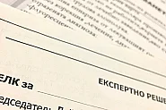 ГДБОП задържа лекар за подкупи при издаване на ТЕЛК решения