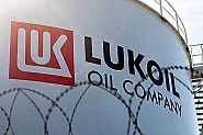Британско „да“ за „Лукойл“: Лицензът за България е удължен