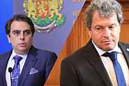Т. Йорданов: Представянето на Василев за премиер обрече разговорите
