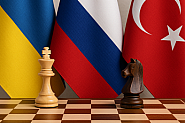 Украйна, Русия и Турция: Игра на шах или истински шанс за мир?