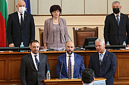 В последния ден преди ваканцията - депутатите одобриха едва трима кандидати за КЕВР