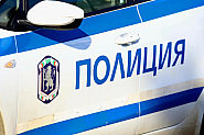 Отново агресия с ножове между деца /обновена/