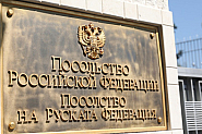 Посолството на Русия: Все повече руснаци са жертва на имотни измами в България