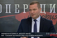 Кметът на Русе: Свети Георги ни пази, а историята ни задължава