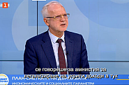 Васил Велев, АИКБ: Превръщаме се в полицейска държава, в която се иззема от работещите хора