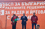 Калоян Паргов: Трябва победа на левите ценности, здравния разум и справедливостта